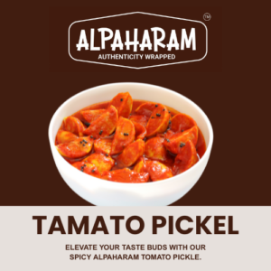 Tamato Pickel 200 Gm