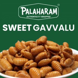 Sweet Gavvalu 1Kg