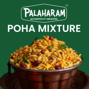 Poha Mixture 1Kg