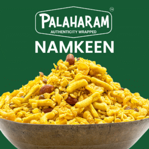 Namkeen 1Kg