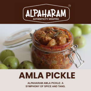 Amla Pickle 200 Gm